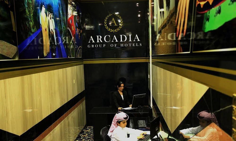 Arcadia Hotel Suites Charjah Extérieur photo